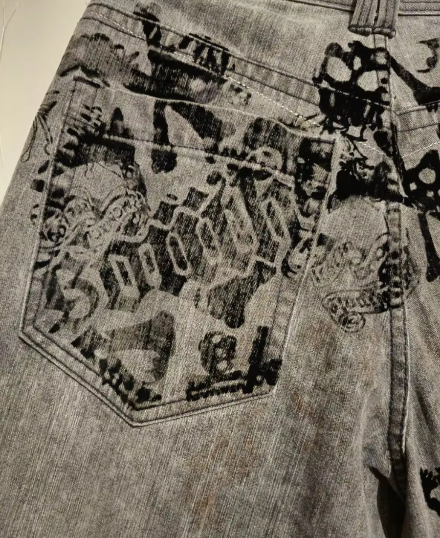 Southpole Baggy Pants