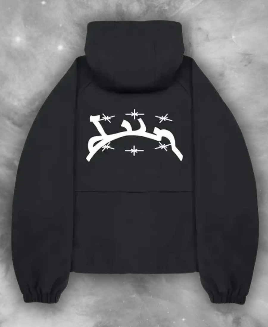 Nocturne Zip-Up Hoodie