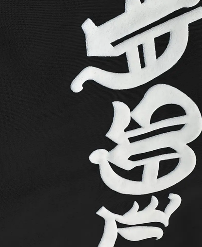 Pals Stegue Sweatshirt