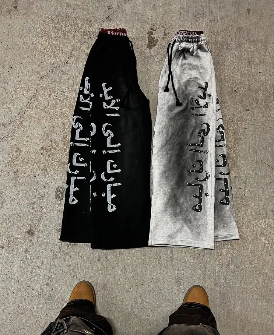 Arabic Lettering Eşofman