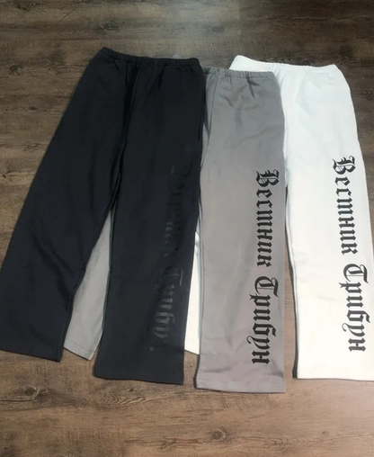 Slavic Style Eşofman