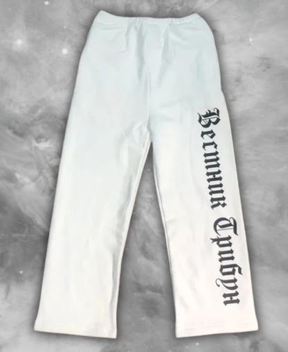 Slavic Style Eşofman