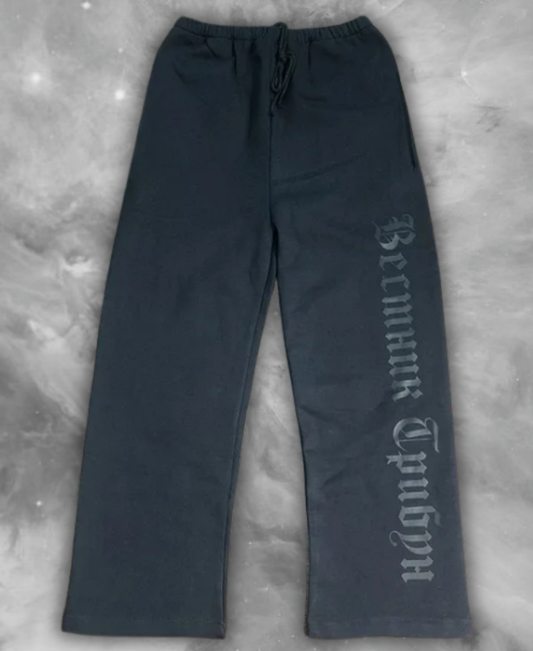 Slavic Style Eşofman