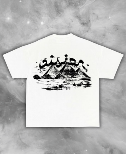Eternal Pyramid Tee