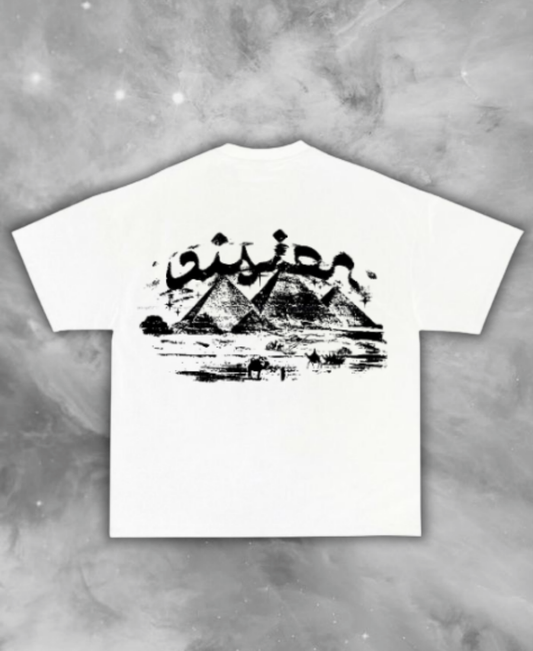 Eternal Pyramid Tee