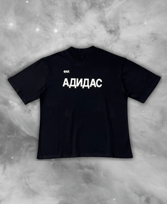 Fck Adidas Russian Tee