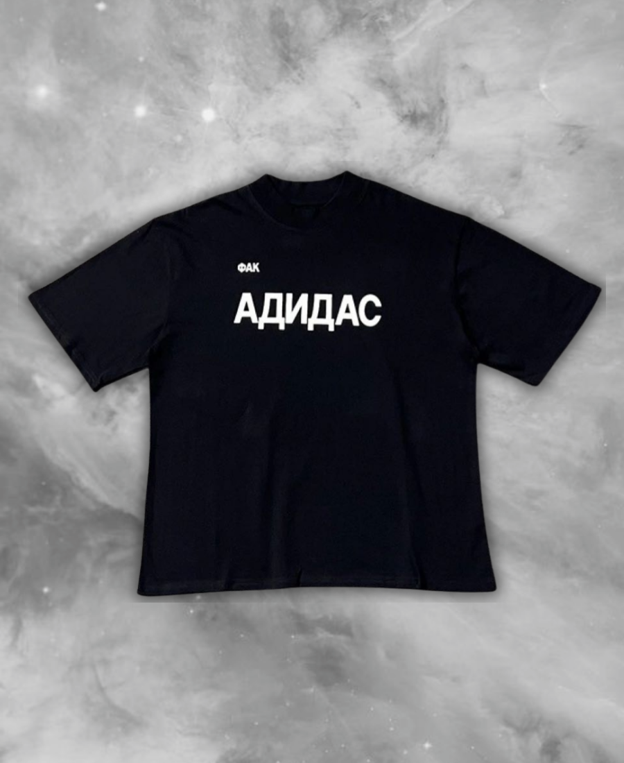 Fck Adidas Russian Tee