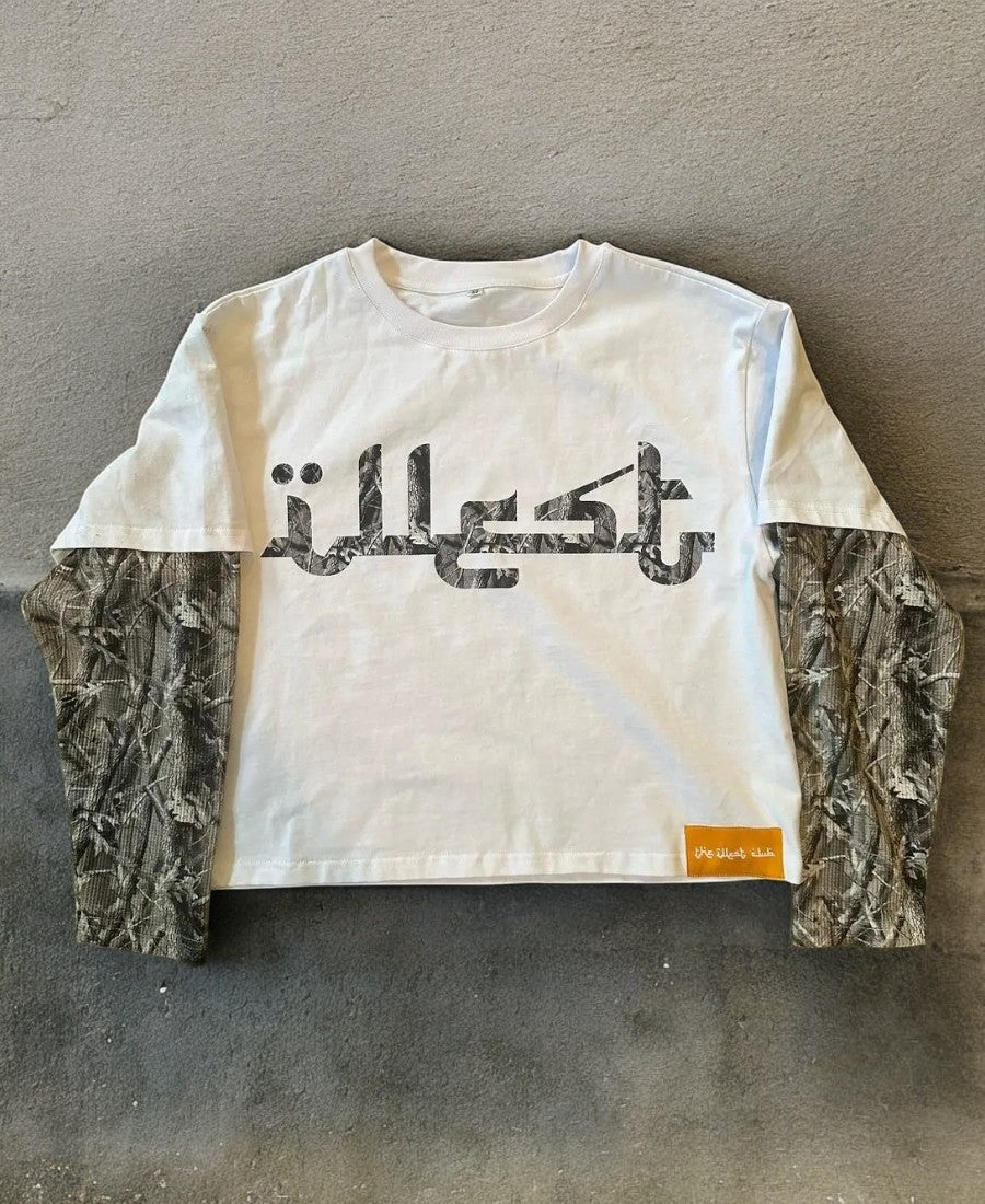 Camouflage Splicing Premium Tee